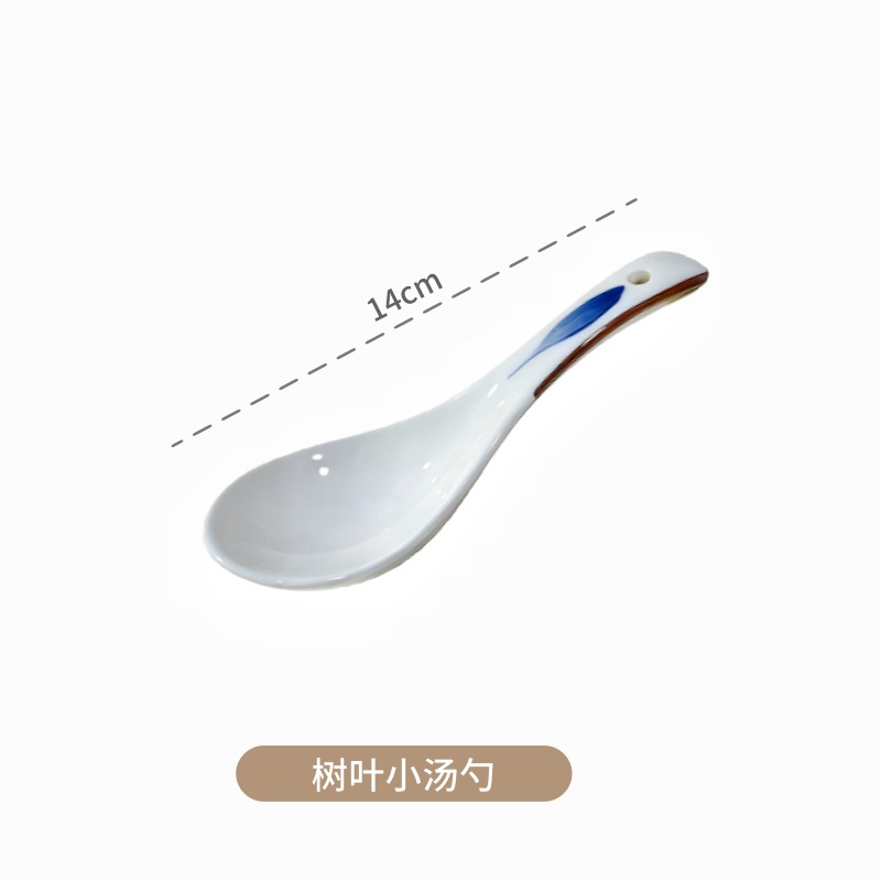 작은 스푼 (480)