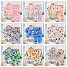 Pajamas for kidsͯ�b2026�ͯ˯�¿�ͨ�Ŀ��_�۶����Lѝ�Ӽҷ�