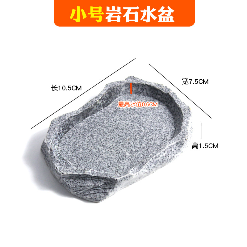 작은 크기 10.5*7.5*1.5CM