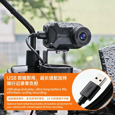 Usb-Powered Wifi Anti-Shake Recorder – Motorcycle driving recorder