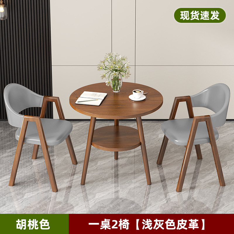 Nórdico simple ocio recepción mesa de negociación silla combinación de té de leche cafetería apartamento mesa de comedor balcón pequeña mesa redonda