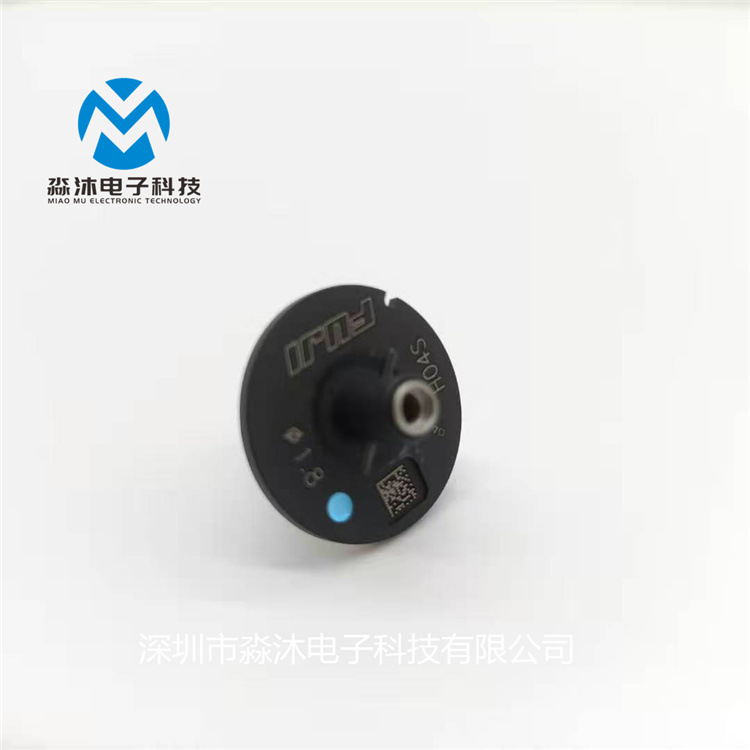 FUJI NXT H08/H12吸嘴 NXT H04 1.3 3.7吸嘴 规格型号齐全