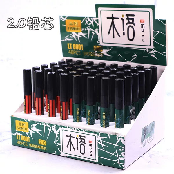 Blueprint 8001 cut-free not easy to break 2.0 pencil lead 2B pencil lead round gauge refill pencil replacement core
