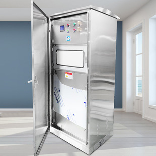 High Voltage Cabinet Complete Set Distribution Cabinet