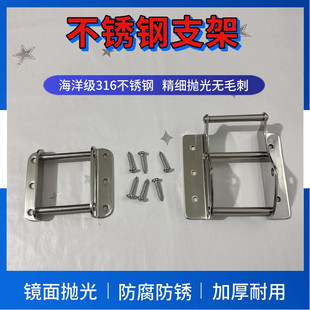 ��~ͧ316���P䓴��ܵ�������ͨ���~���v���P˼�_�ߴ��֧�ܵ���