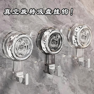 �N�l���D���P���h ��՟o�����D���h ���׏������ؠ����T��ճ�h