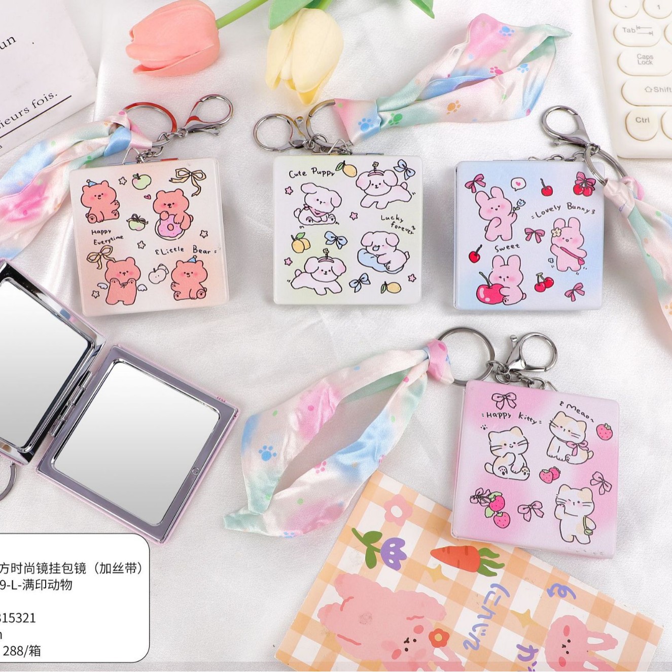 Spot cinta colgante espejo espejo plegable de doble cara portátil lindo espejo pequeño maquillaje de dormitorio de estudiantes espejo redondo pequeño