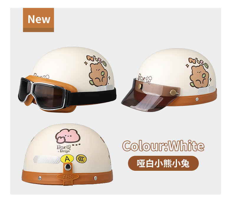 3C Certified Helmet Electric Vehicle DIY Solid Color Autumn Winter Helmet Cute Universal Battery Hat Motorcycle