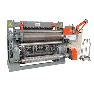 Hebei Fully Automatic Electric Welded Mesh Machine Factory Anping Roll Mesh Wire Mesh Welding Machine