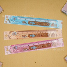 ��Ƥ����15cmֱ�ߎ����˾��ɐ�͸�����ϳ����L�D�̶ȳ�С�W���ľ�