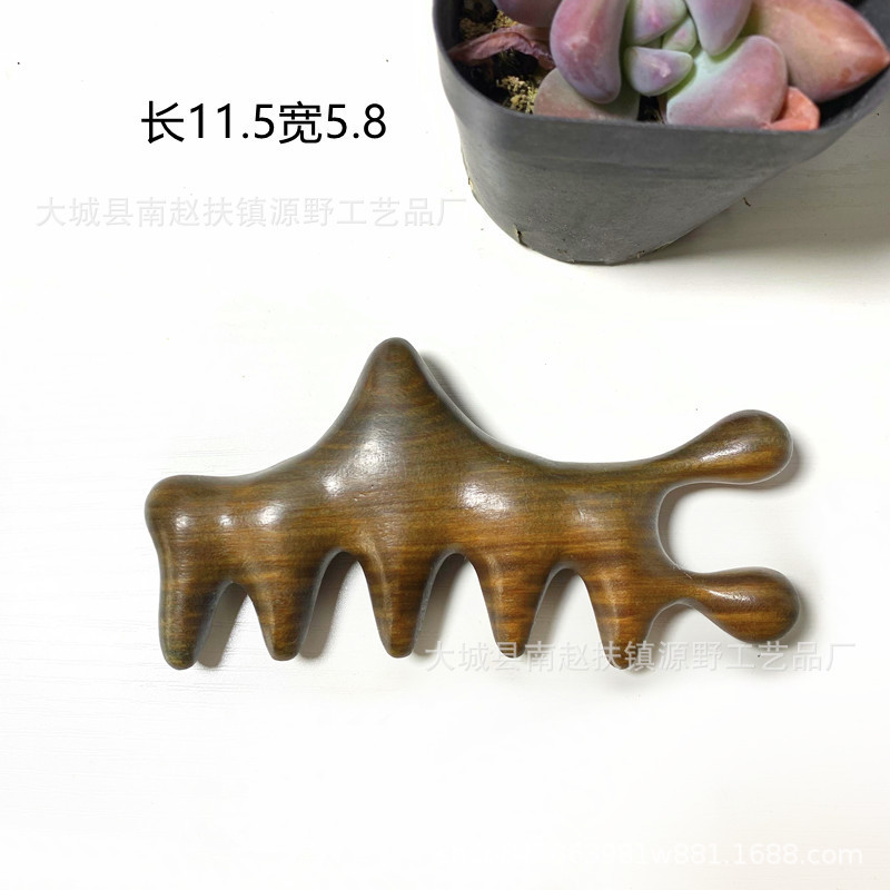 卸売り緑檀マッサージ櫛工芸木櫛頭経絡櫛紫檀多機能マッサージ櫛手作り檀木櫛|undefined