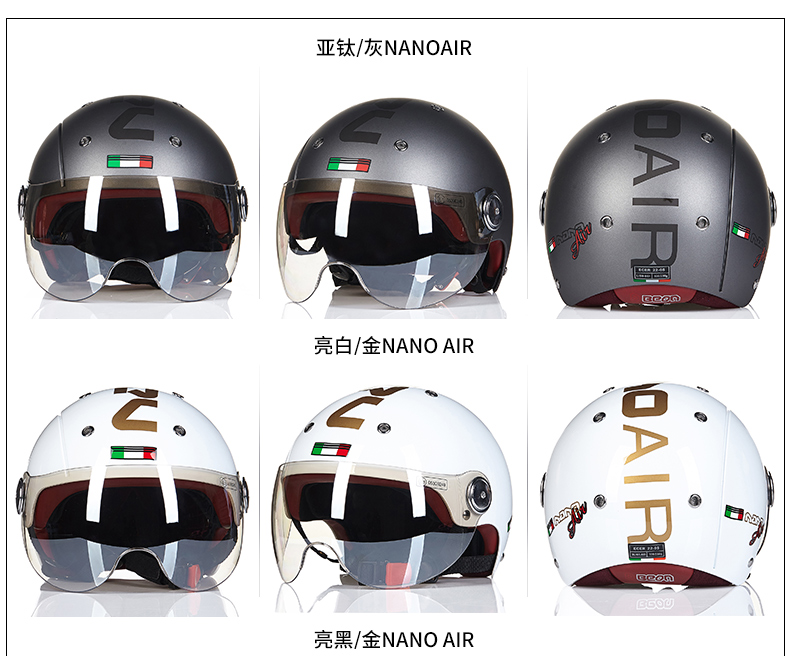 BEON Motorcycle Helmet Men Women Summer Sunscreen Electric Car Harley Half Helmet 3C Certified Safety Helmet Four Seasons