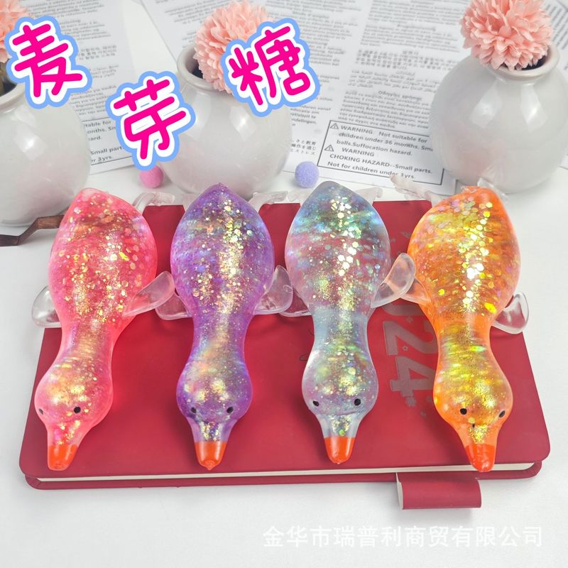 新しいアヒル麦芽糖ピンチストレスリリーフボールクリエイティブベントスローリバウンドピンチストレスリリーフおもちゃ工場卸売|undefined