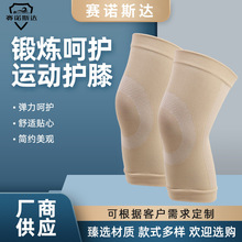 �ļ������oϥ�Ϻ��ȿ��{����Ů�P��������ů�ױ��oϥ�w�o���o��