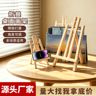 ����̨ʽ���� С���ۯB95�������� չʾ�܃�ͯС�������g�L������