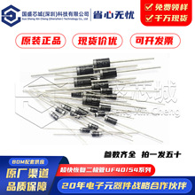 ֱ�峬��ָ�����������UF40-54ϵ�� UF4004 5 7 UF5401 02 04 08