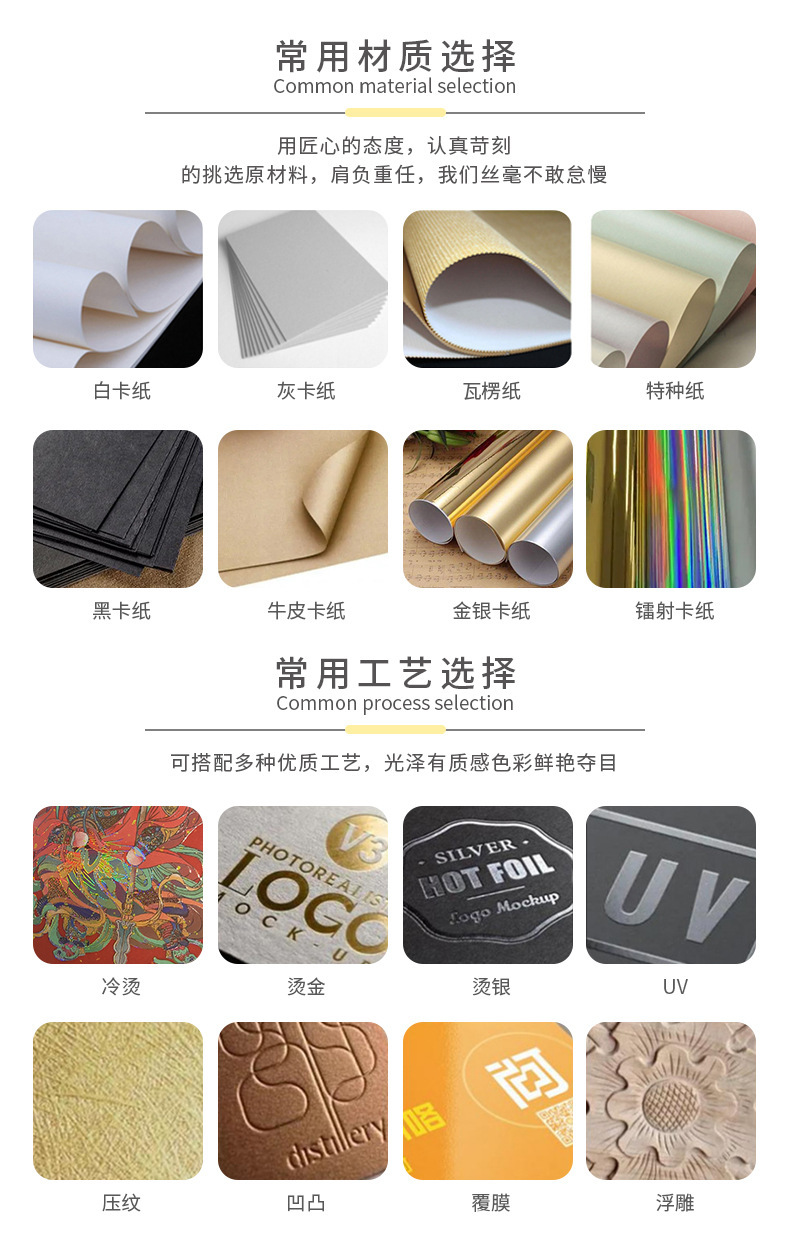 29a3e14fa8625e85cddc1cbc9577e3