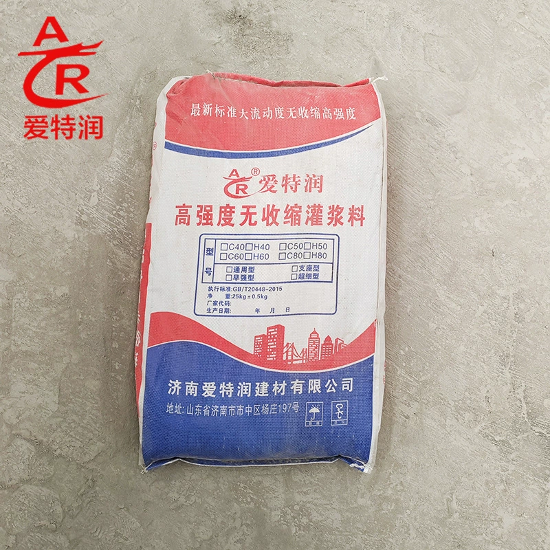 Оптовая продажа высокопрочный неусадочный затирочный Материал Оборудование Для Затирки без усадки ранняя прочность фундамент H40 затирочный материал