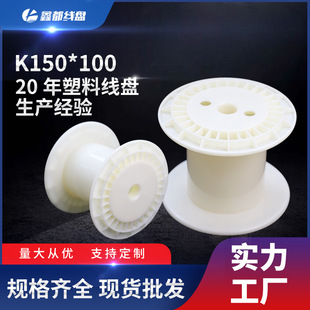 �S��ֱ�NK150ֱ��һ�w�����Ͼ��P���S����݆�@���P���ٽz��