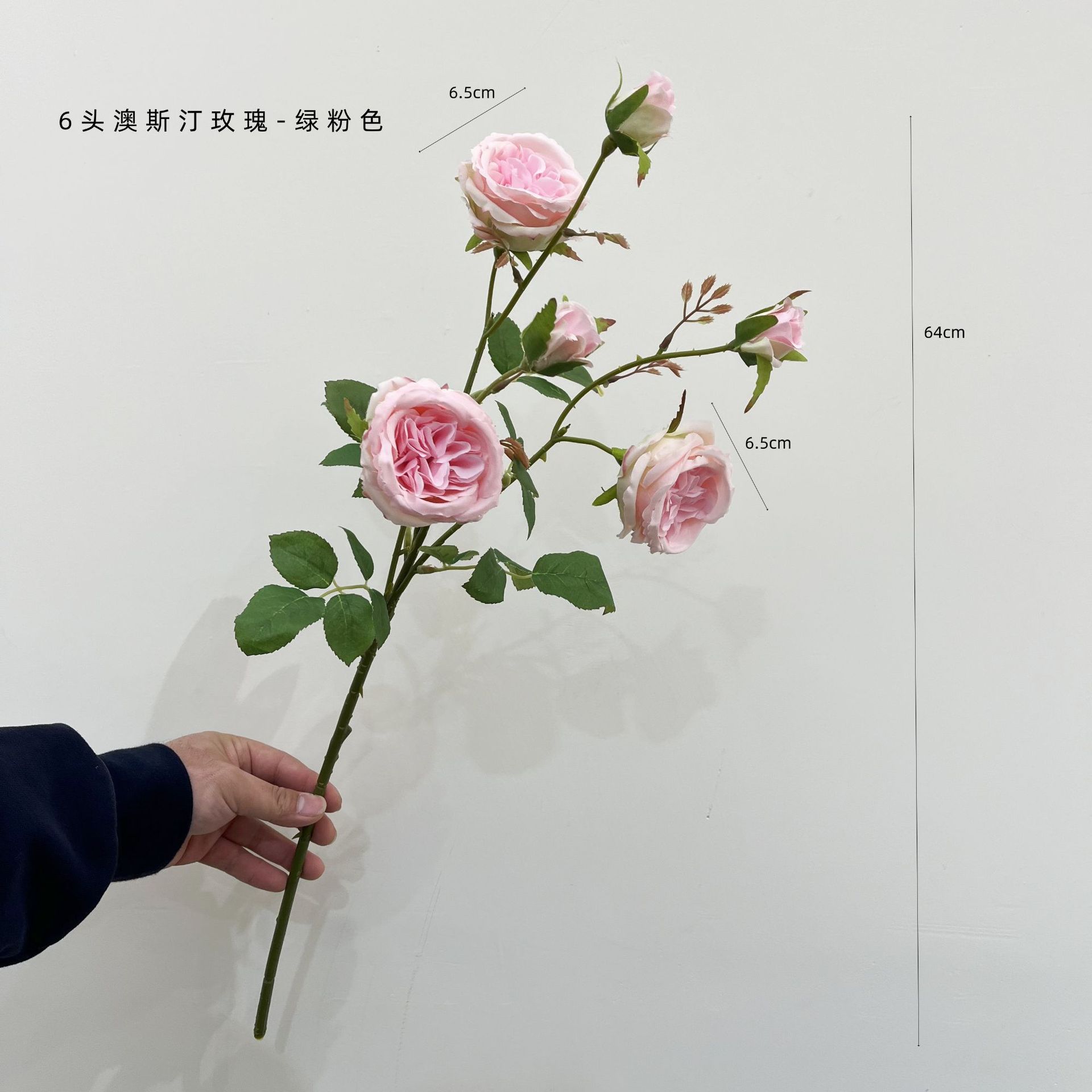 그린 핑크