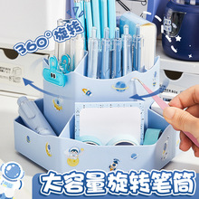 �ǰ����¿�360�����D���������PͲ�๦�������ռ{����ͬɫϵ�N��~