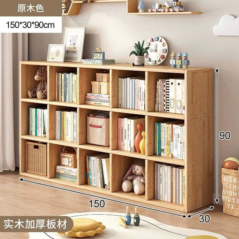 All solid wood 15 grids 150*90CM