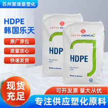 HDPE�n�����컯�W5305E������ ��|��| �^������ ���������^����