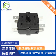 �S��ֱ��16A���L�C���D�_�P�� ��C�C�ů��늟�����nλ���o�_�P