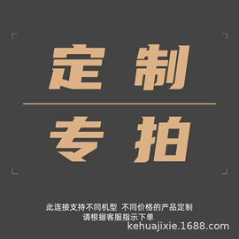 输送机;畜牧养殖机械;加料机