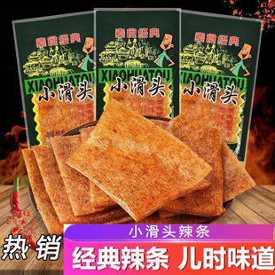 С���^���l18gһ������С���b����Ƭ8090�󃺕r���f��ʳ����С��
