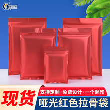�tɫ�Է����X���ܷ�ڴ�����ϲ�cϲ���ռ{��������ʳƷ���b����