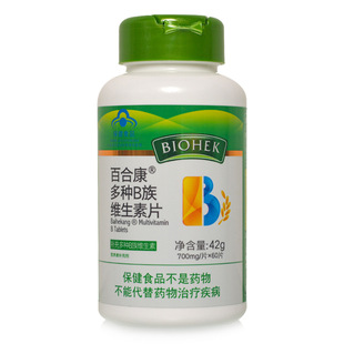 һ�����l���ٺϿ���NB��S����Ƭ700mg/Ƭ*60Ƭ