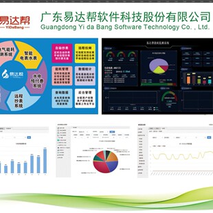 ����Һ���๦������x�픵�@늉��������Ӌ����485ͨӍ�h�̳���