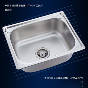 ϴ����β�304���P�ˮ�ۏN��ϴ���ˮ�ؼ���ϴ�˳ش�С̖ϴ����