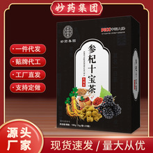 ��ș���F���ʮ�����˅��S����转�����ԭ�����˲���ʿ�I�̱���