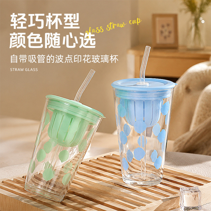 Cartoon Polka Dot High-Value Glass Cup for Home Use, Ins-Style Pink Cute Large-Capacity Office Drinking Cup with Straw