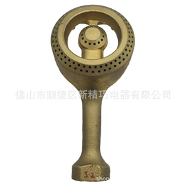 烟机灶具配件;炉头;珐琅锅