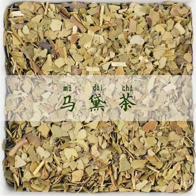 Argentine Yerba Mate Loose Leaf Tea 500g Cold Brewed Unsweetened Bulk Herbal Tea for Daily Brewing in use