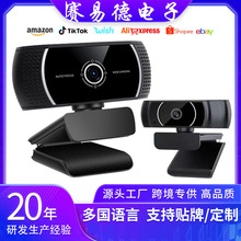 �羳C920E��������ͷ1080P�������θ���ֱ��usb����˷粹�����