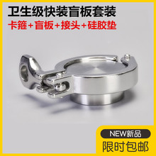 304���P䓿�ӽ��^���_ä����b�������b�l�������P���^�����w��