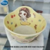 DW21124W Princess Bantamine resin deep bowl