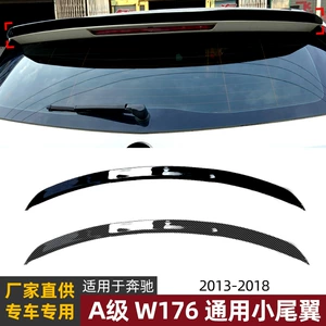 Mercedes-Benz A-class W176 A180 A200 Arxa Spoiler Xarici Modifikasiya