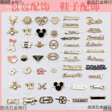 diy�ֹ�������������������Ь���·�ŮЬ�ӽ�������b�ƷЬ��
