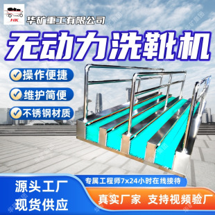 �������ϴѥ�C �S�o����ϴѥ�C ���P䓲��|�o����ˮ��ʽϴѥ�C