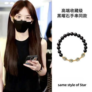 �䝙�錚 ��Ȼ����ʯ�G���`�ִ�Ů�������Ů���Ʒ�Y��