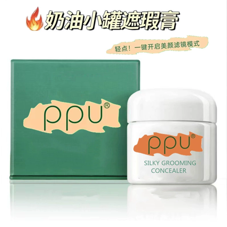 Макияж HD Mingjing Makeover