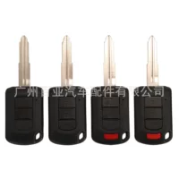 Подходит для Mitsubishi Wingshen ASX Yige 2 клавиши 3 клавиши 4 клавиши прямой пульт дистанционного управления автомобильный ключ корпус заменить правый эмбрион