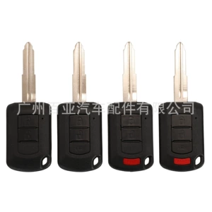 Mitsubishi Yishen ASX Yige 2/3/4 düyməli düz pult avtomobil açar qabığı