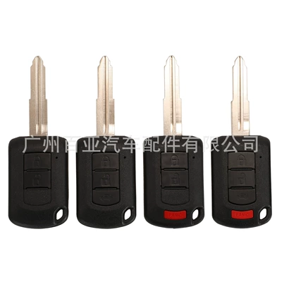 Suitable for Mitsubishi Yishen ASX Yige 2-key 3-key 4-key straight plate remote control car key shell replacement shell right embryo