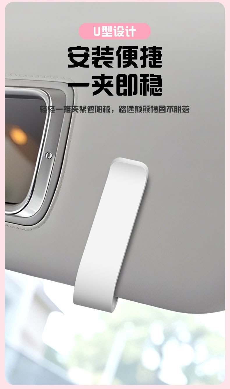 Women's Car Glasses Clip Bill Card Storage Personalized Butterfly Red Car Hanging Cute Sunglasses Clip Card Holder